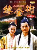 欧美男人的天堂一二区